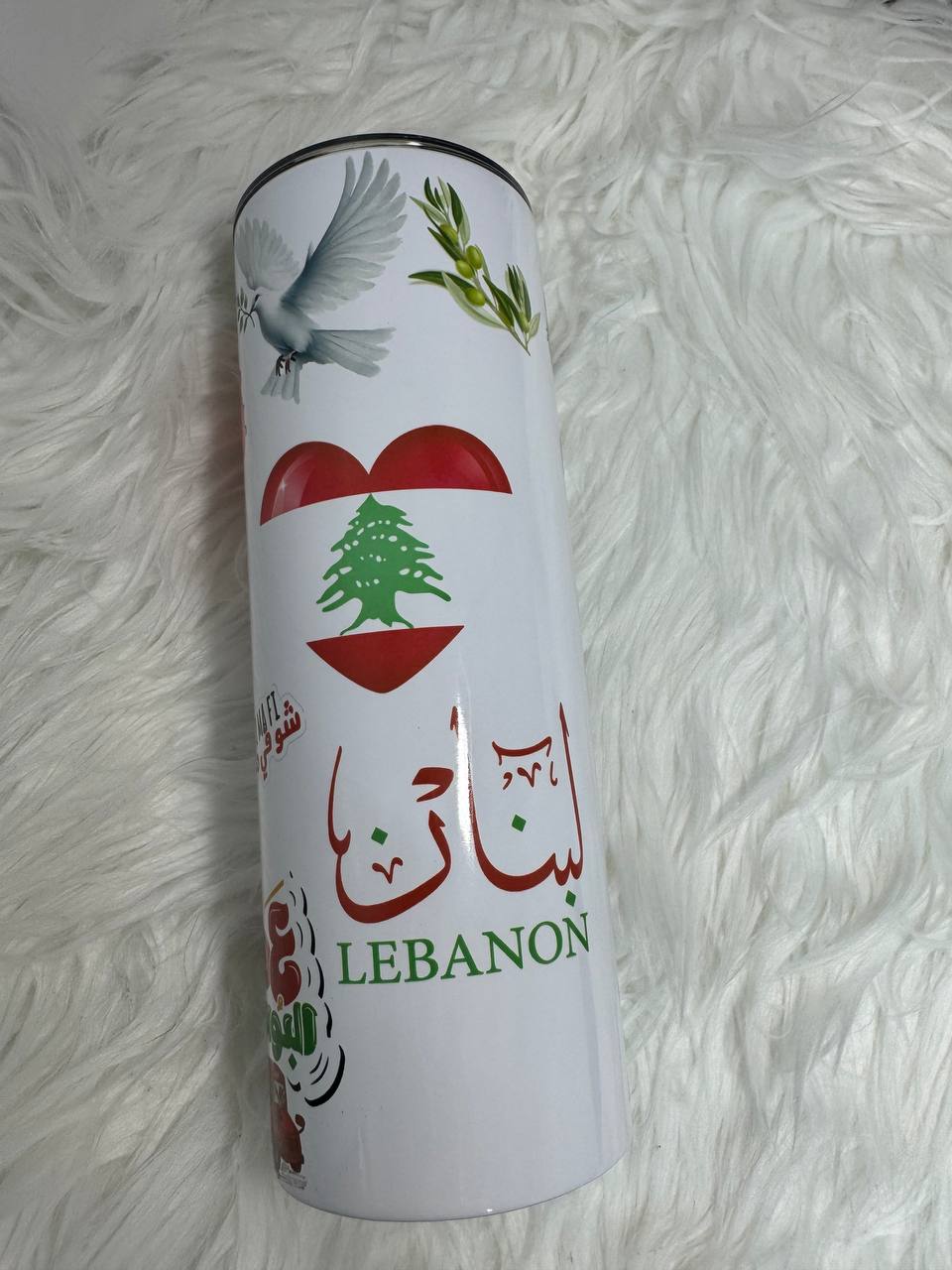 Lebanon tumbler