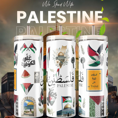 Palestine Tumbler D2